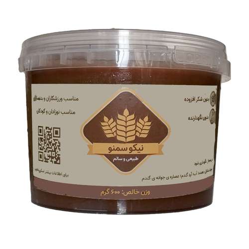سمنو سنتی نیکوسمنو - 600 گرم