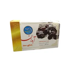 خرمای مضافتی آبدان-750 گرم
