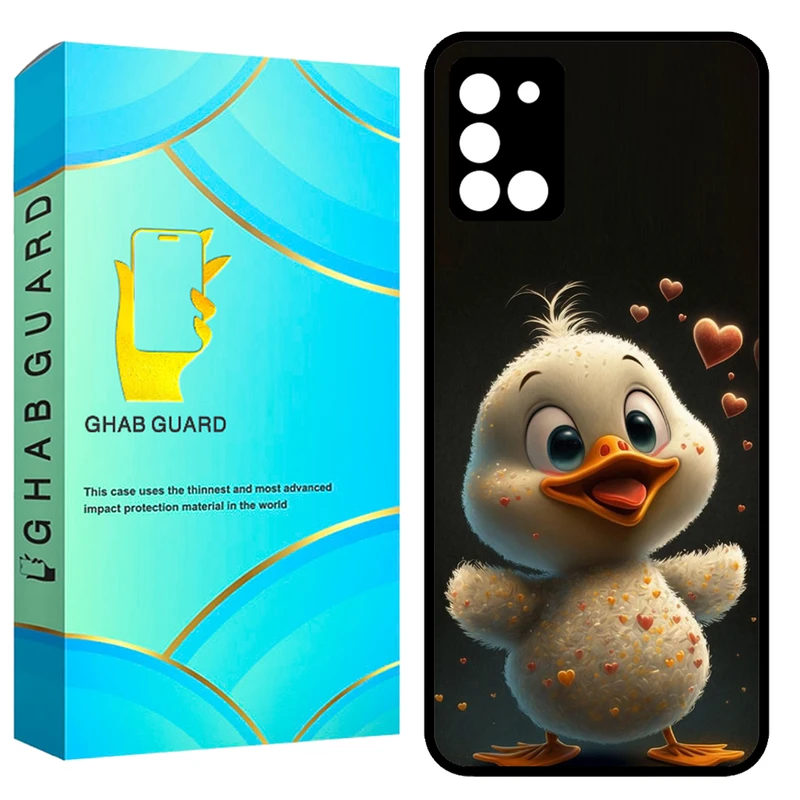 کاور قاب گارد طرح جوجه اردک مدل GCHPA31 مناسب برای گوشی موبایل سامسونگ Galaxy A31