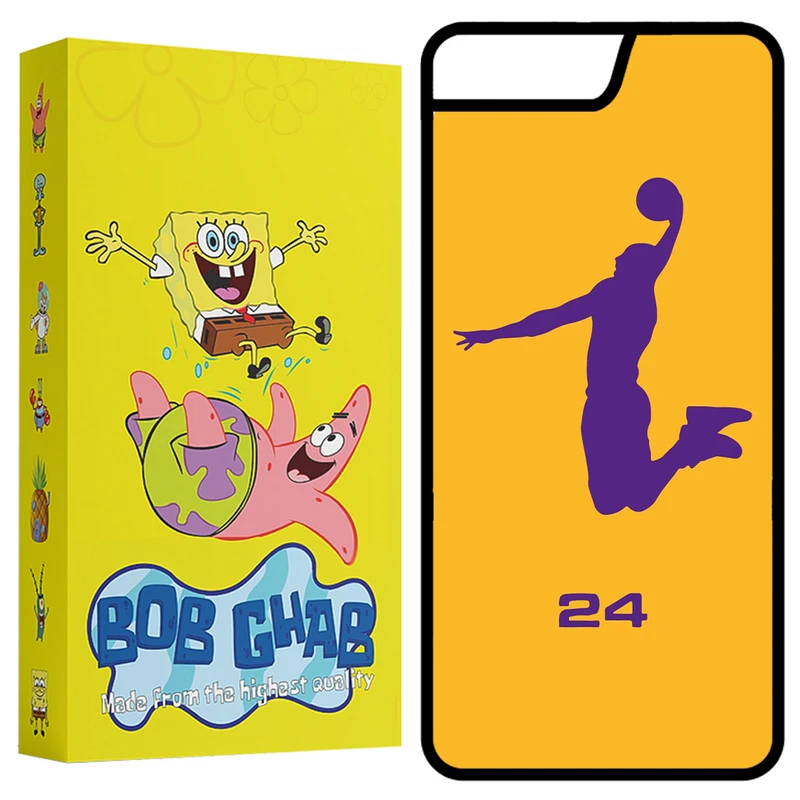 کاور باب قاب طرح بسکتبال مدل BCP7 مناسب برای گوشی موبایل اپل iPhone 7 / 8 / SE 2020 / SE 2022