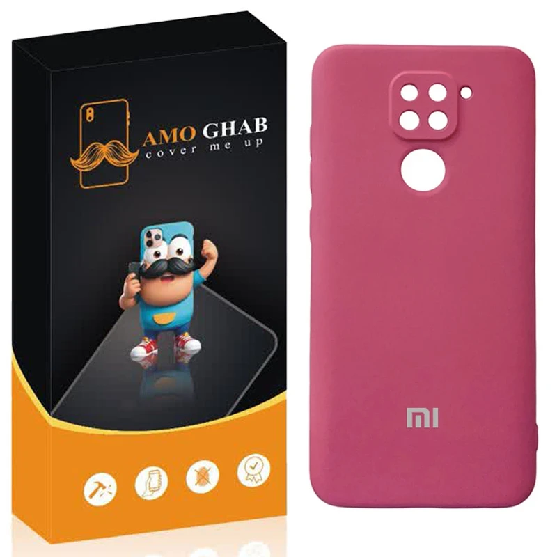 کاور عمو قاب مدل سیلیکونی مناسب برای گوشی موبایل شیائومی Redmi Note 9