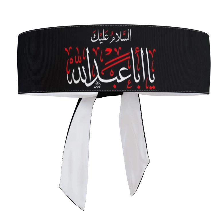 سربند عزاداری آی تمر طرح محرم کد 653