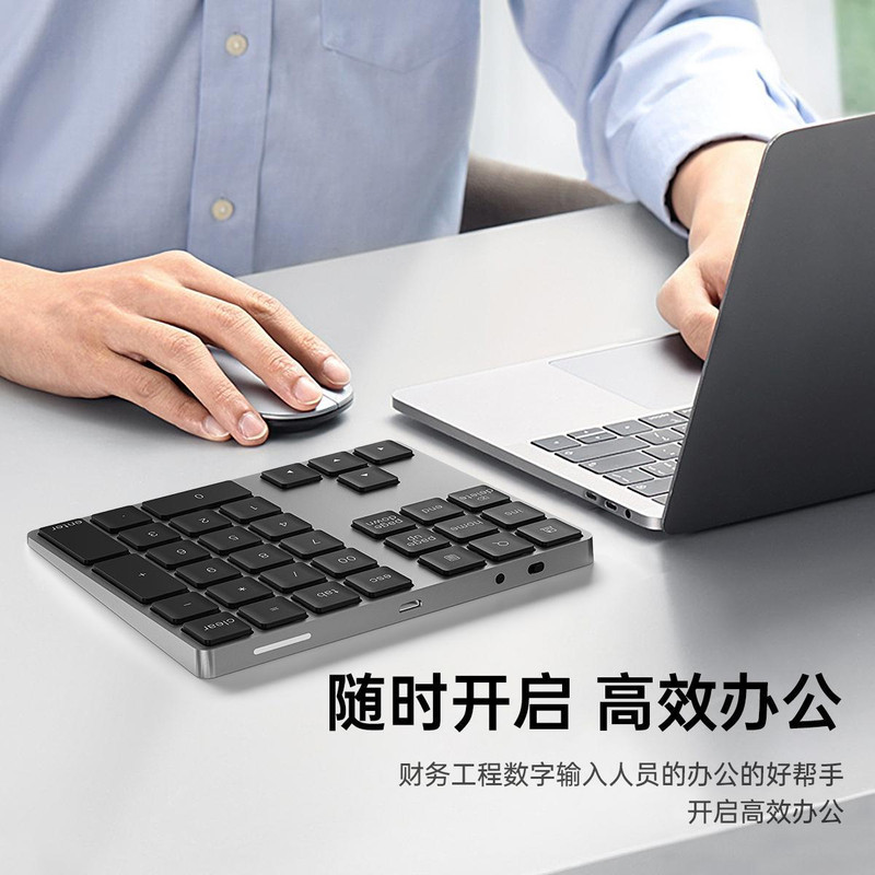 کیبورد بی سیم تبلت ویوو مدل NKB-02