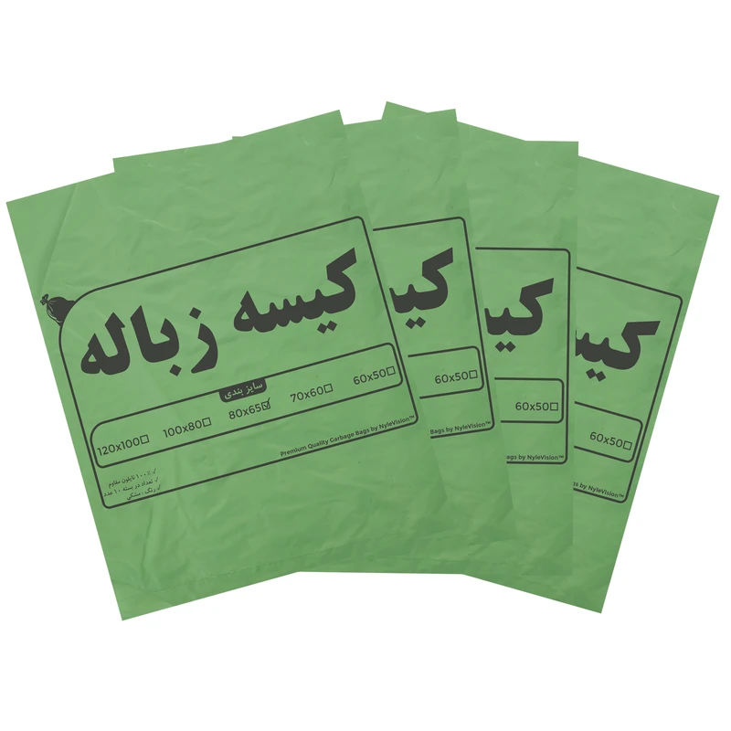 کیسه زباله کد 65_80 مجموعه 4 عددی