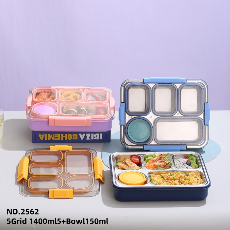 ظرف نگهدارنده مدل اسمایل کد 1400