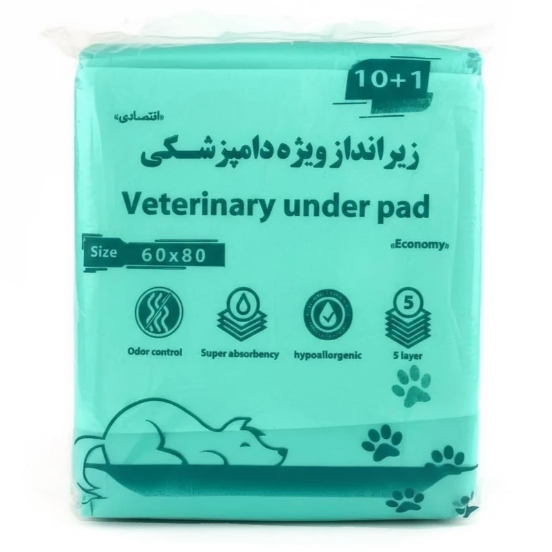 زیر انداز بهداشتی سگ و گربه کد z20 بسته 10 عددی