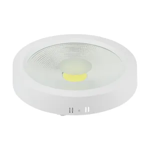 چراغ سی او بی 40 وات بدیع نور مدل روکار BD.40R.COB