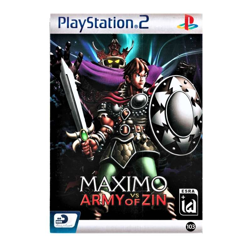 بازی Maximo vs Army of Zin مخصوص PS2