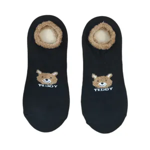 جوراب دخترانه مدل تدی بسته دو عددی