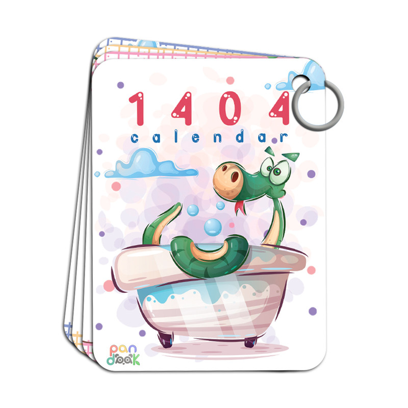 تقویم رومیزی سال 1404 پانداک کد ۰۰۲