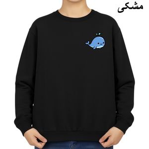 سویشرت زنانه مدل نهنگ کد v1 