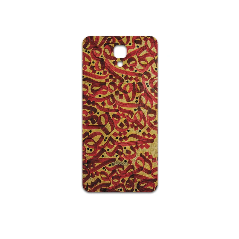 برچسب پوششی ماهوت مدل Nastaliq-6 مناسب برای گوشی موبایل ال جی X screen