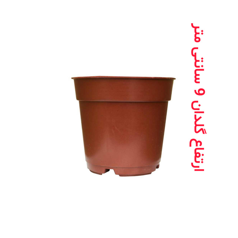 گلدان مدل کشاورزی کد A_10 بسته 20 عددی