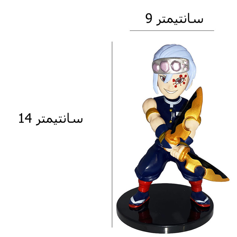 اکشن فیگور مدل شیطان کش طرح هاشیرا تنگن کد 05