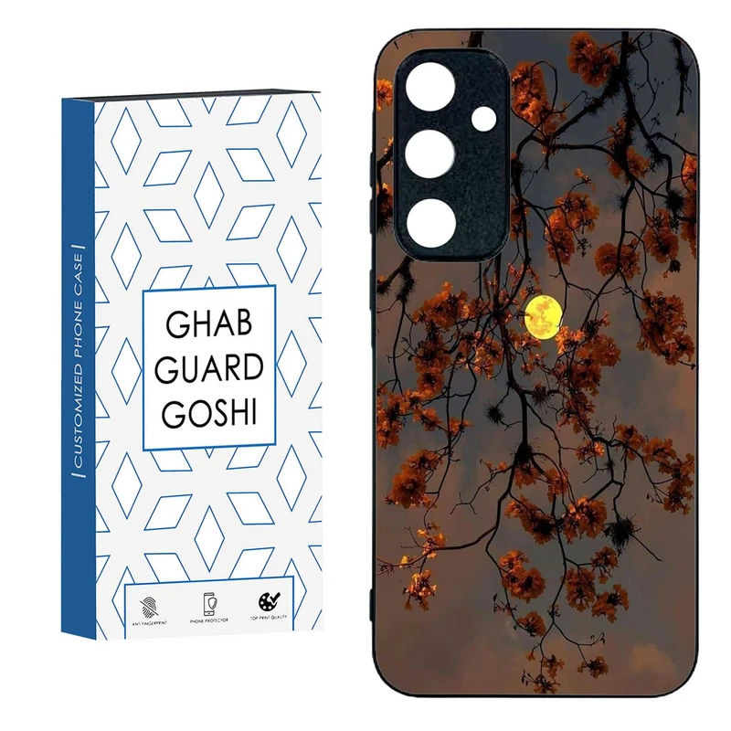 کاور قاب گارد گوشی طرح منظره کد TPU-188 مناسب برای گوشی موبایل سامسونگ  GALAXY A35  