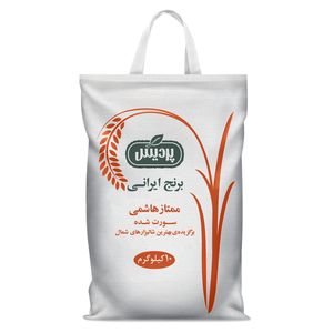 نقد و بررسی برنج ممتاز هاشمی پردیس - 10 کیلوگرم توسط خریداران