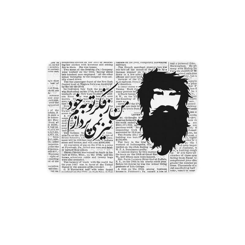 ماوس پد ترمه طراحان ایده مدل فکر تو کد trm071 