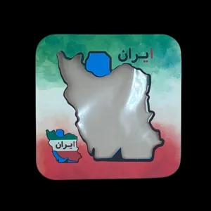 گیفت مدل جشن ایران طرح بانکه مجموعه 10 عددی