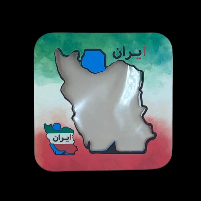 گیفت مدل جشن ایران طرح بانکه مجموعه 10 عددی