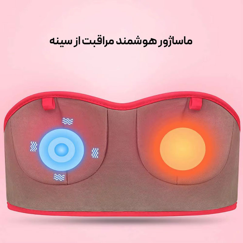 ماساژور برقی  سینه ورا مدل D88-D