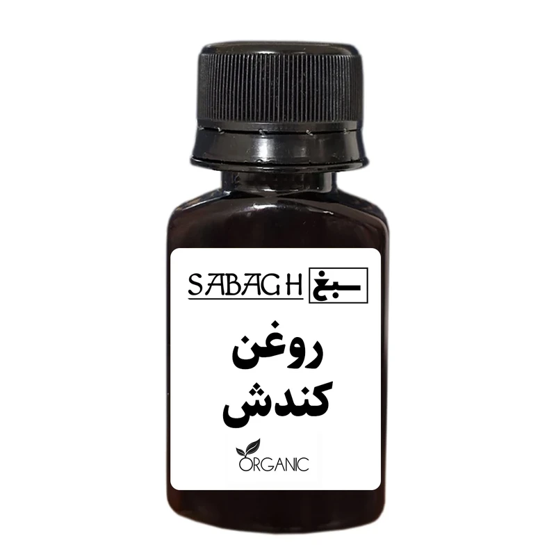 روغن کندش سبغ تقویت کننده مو - 30 میلی لیتر