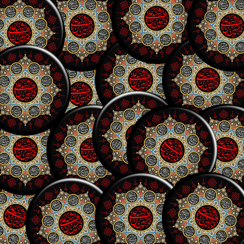 پیکسل ابیگل مدل ماه محرم کد 002 بسته 50 عددی