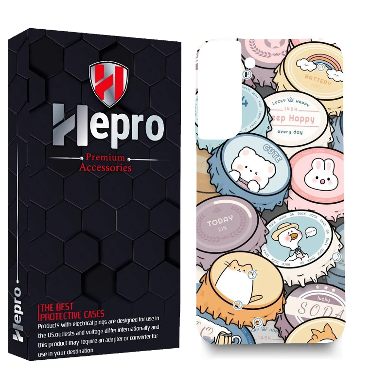 کاور هپرو مدل MC مناسب برای گوشی موبایل سامسونگ GALAXY S22