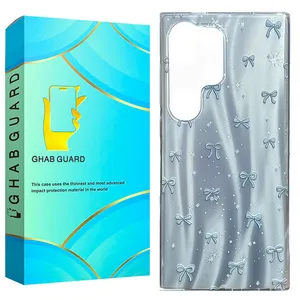 Ghab Guard ABIG Cover Suitable for Samsung Galaxy S24 Ultra 5G