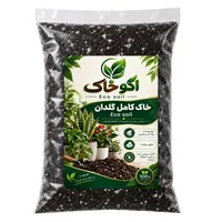 خاک گلدان اکو خاک مدل مواد آلی ارگانیک و پرلیت حجم 10 لیتر مناسب برای گیاهان آپارتمانی  