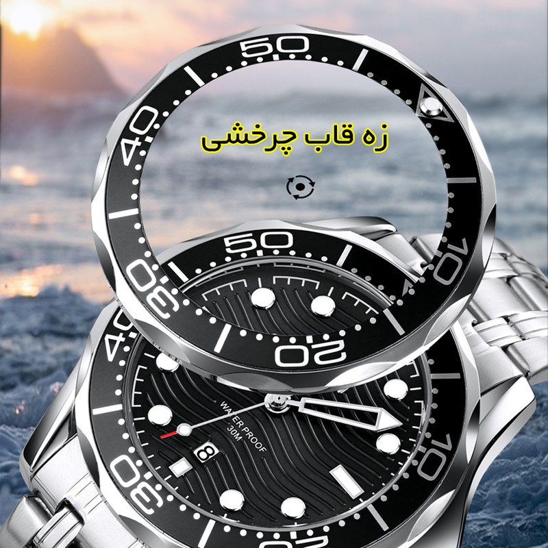 ساعت مچی عقربهای مردانه اسکمی مدل 9276BK-SI ساعت مچی عقربهای مردانه اسکمی مدل 9276BK-SI