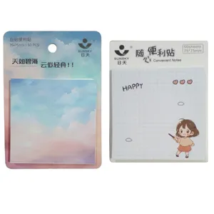 کاغذ یادداشت چسب دار مدل K99 مجموعه دو عددی