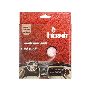 قرص تمیز کننده و براق کننده کابین خودرو هرمیت کد NSP-002 بسته 3 عددی