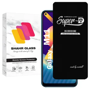 Shahr Glass SUPERDNSH Screen Protector For Samsung Galaxy M11