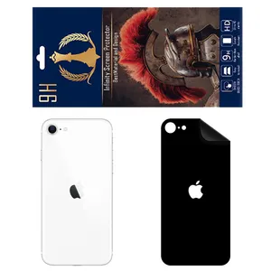 INFINITI PRO RG Back Skin For Apple iPhone SE 2022