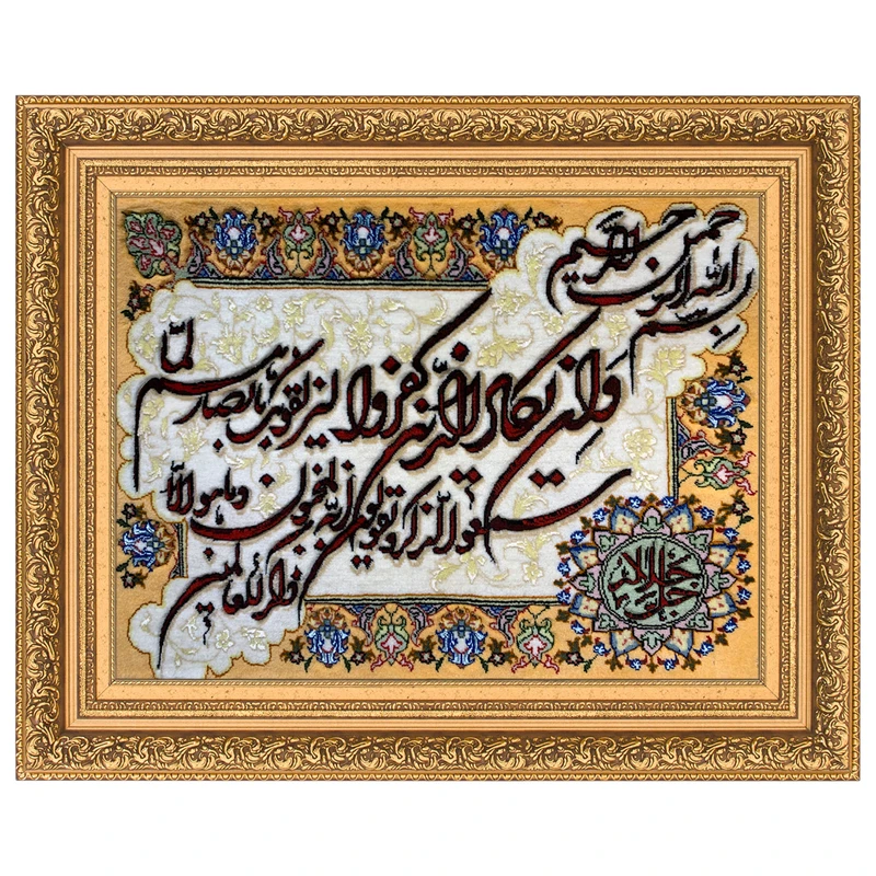 عکس شماره 1