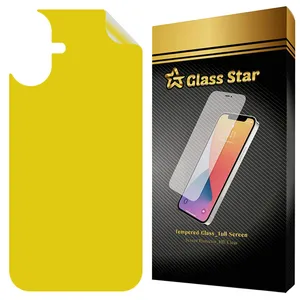 Glass Star TPBG20 Back Protector For Apple iPhone 17