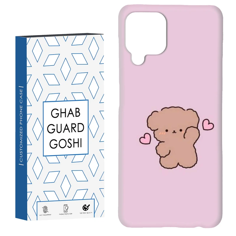 کاور قاب گارد گوشی طرح خرسی کد Dimo-803 مناسب برای گوشی موبایل سامسونگ Galaxy A22 4G / Galaxy M32 4G