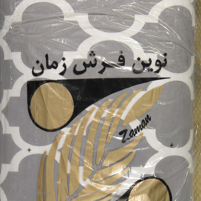 فرش پارچه ای مدل آکا