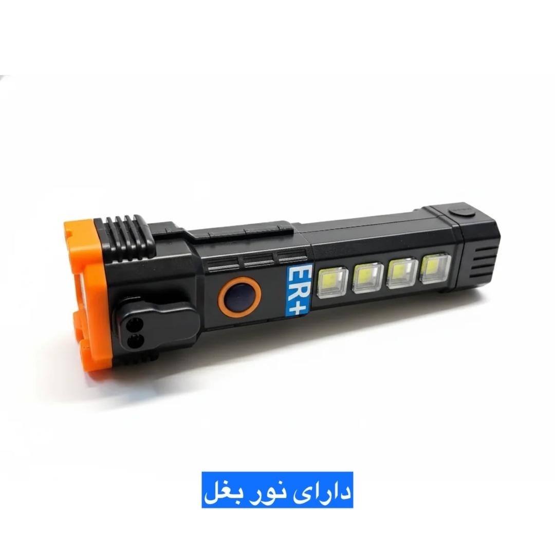 چراغ قوه دستی ای آر پلاس مدل LL104 با نور مهتابی چراغ قوه دستی ای آر پلاس مدل LL104 با نور مهتابی