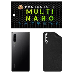 MULTI NANO X-F1L Back Skin For Huawei P30