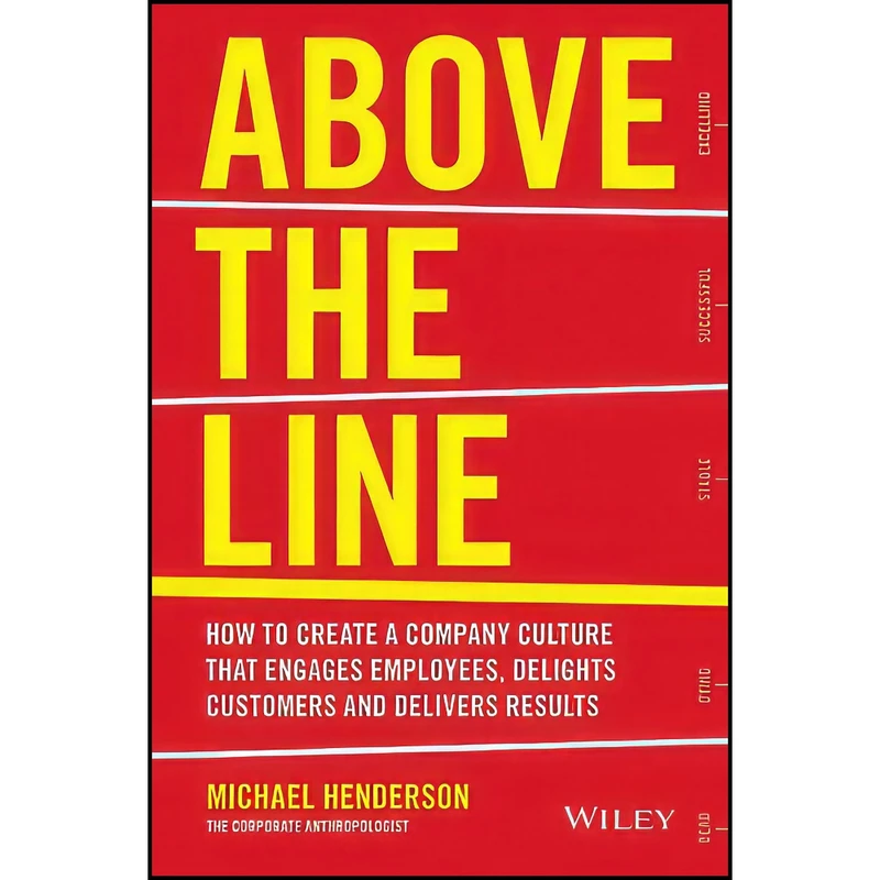 کتاب Above the Line اثر Michael Henderson انتشارات Wiley