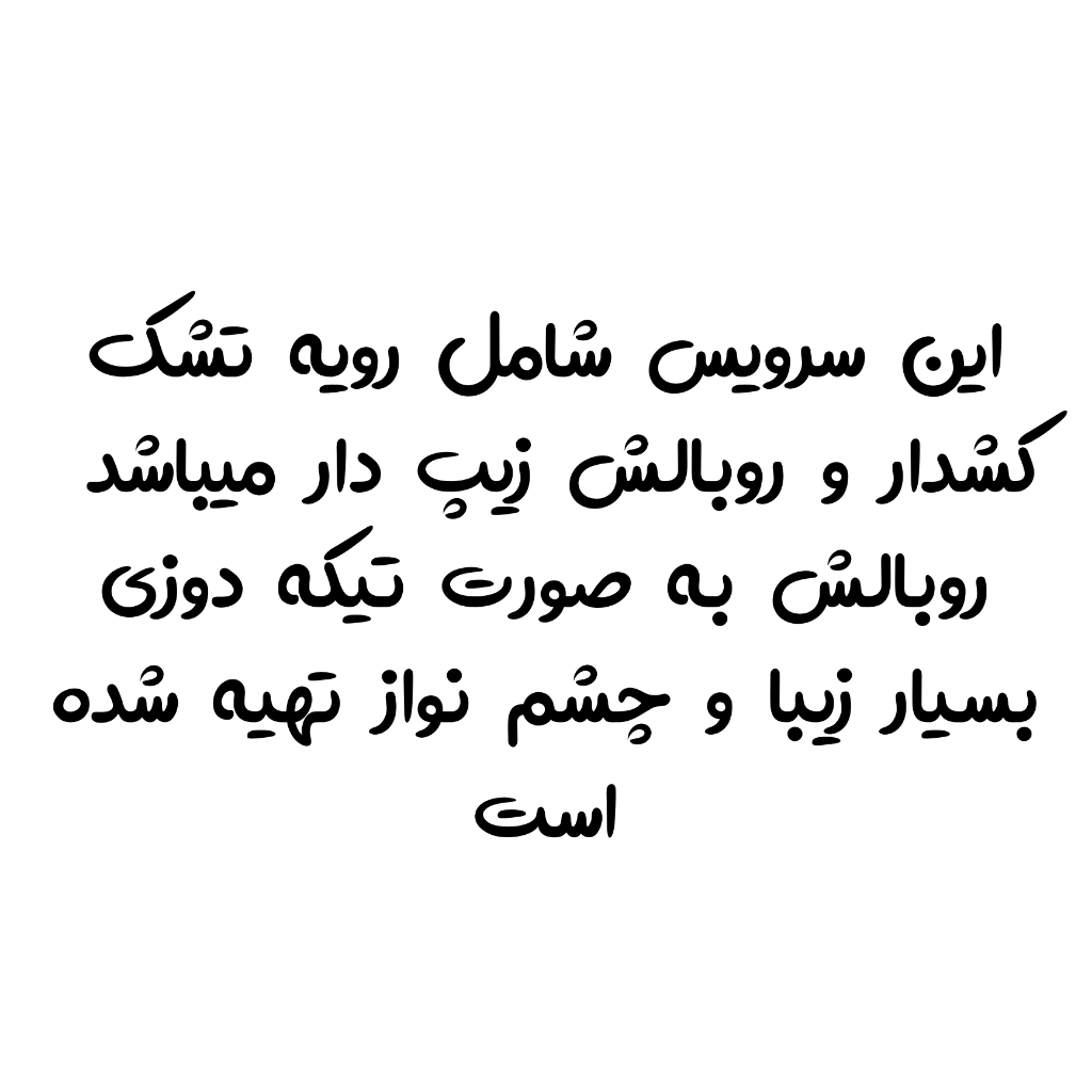 عکس شماره 2