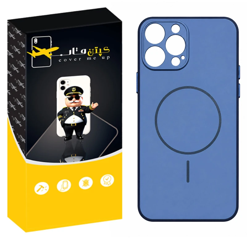 کاور کپتن قاب مدل بیسیک مناسب برای گوشی موبایل اپل Iphone 16 Pro Max