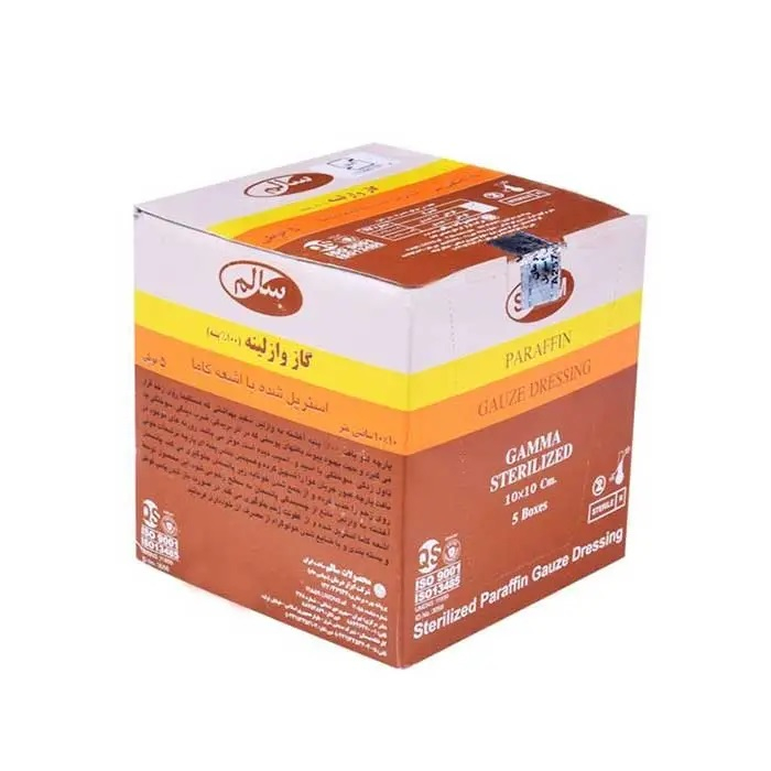 گاز وازلینه سالم مدل 1010 بسته 10 عددی