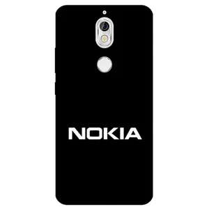 Megafone 2858 Cover For Nokia 7