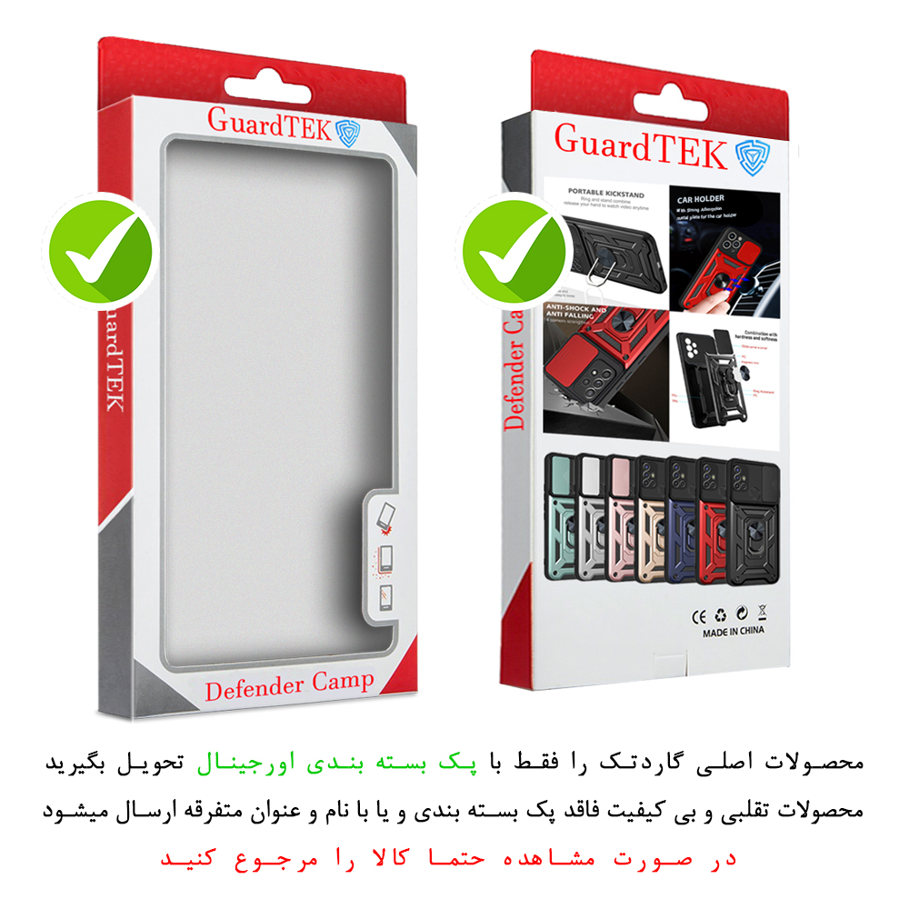 کاور مدل New Skin مناسب برای گوشی موبایل سامسونگ Galaxy M33 5G