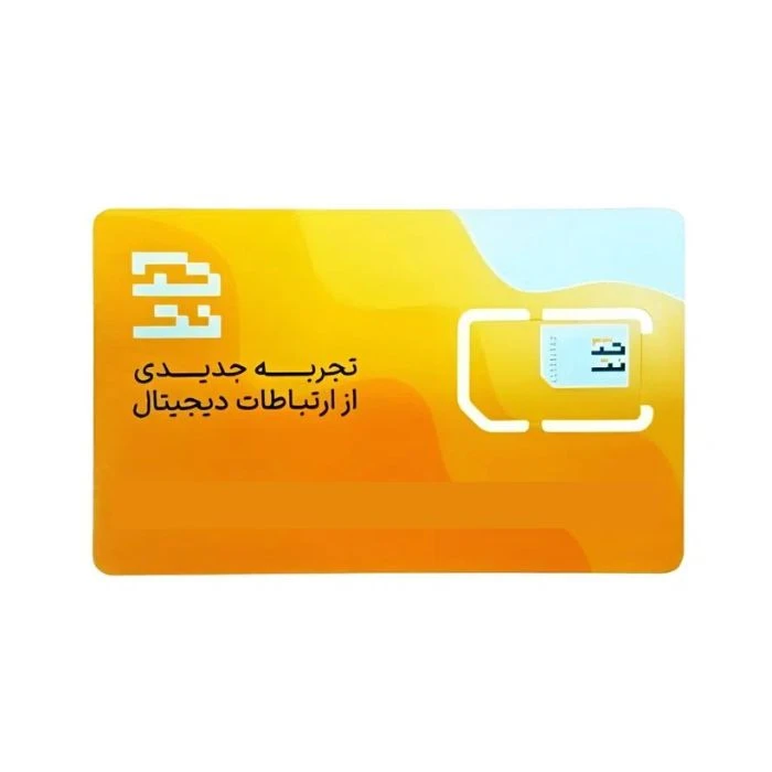 سیم کارت اینترنت FD-LTE تک نت همراه با بسته 90 گیگ سه ماهه