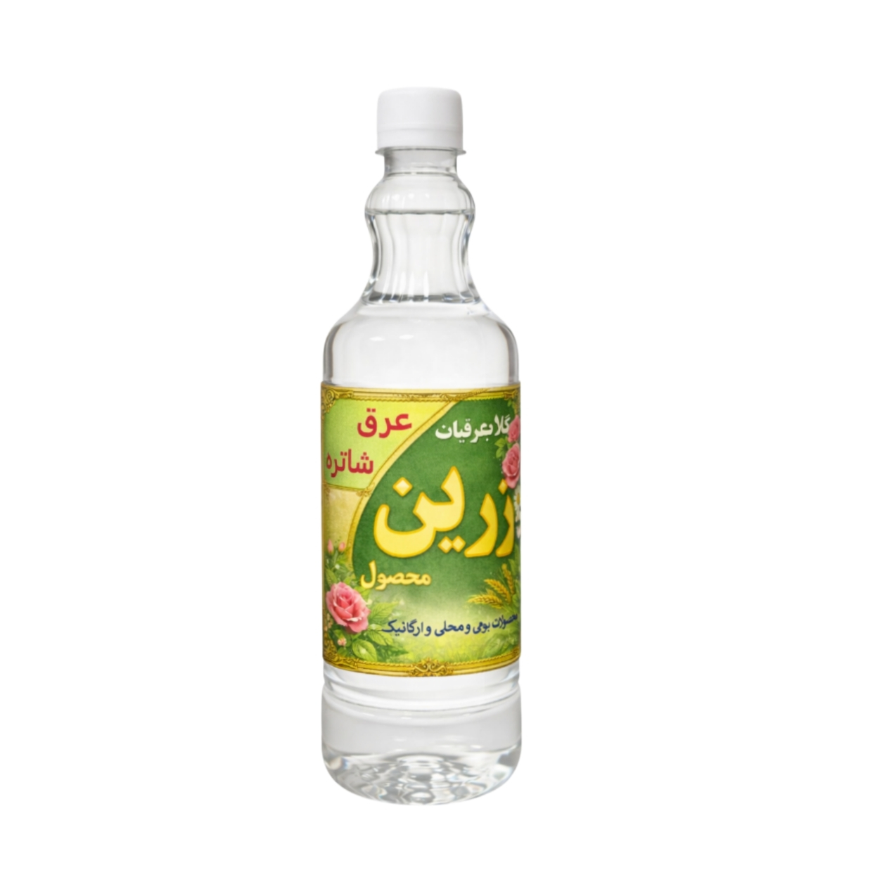 عرق شاتره زرین محصول - 1 لیتر