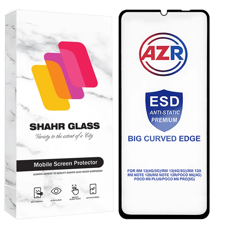 محافظ صفحه نمایش شهر گلس مدل AZRS مناسب برای گوشی موبایل شیائومی Redmi 13R / Poco C65