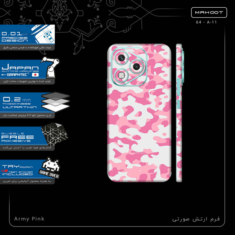 برچسب پوششی ماهوت مدل Army_Pink-FullSkin مناسب برای گوشی موبایل آنر 400 Lite